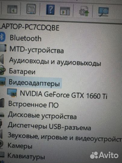 Мощный игровой ноутбук hp omen