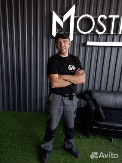 Администратор