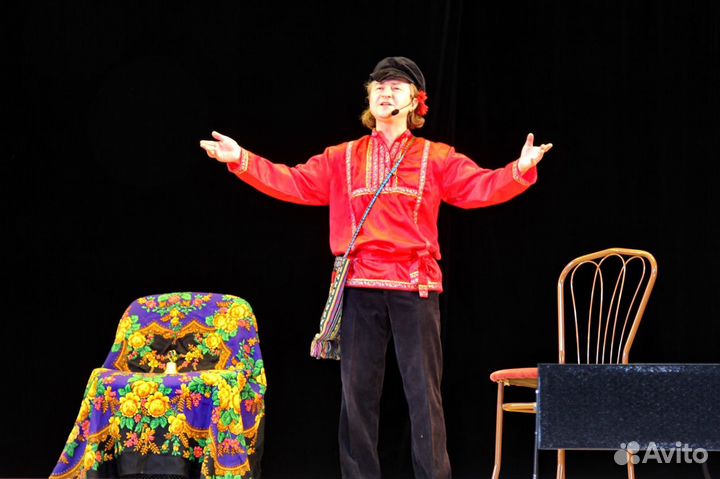 Артист Лектор Экскурсовод