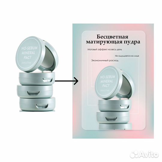 Графический дизайнер