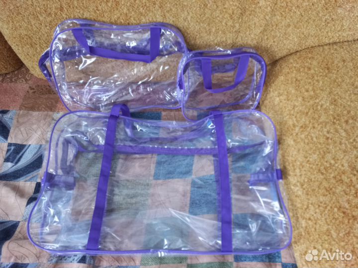Прозрачные сумки в роддом 3 штуки
