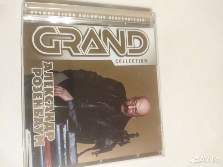 CD диски Лицензия