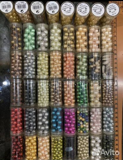 Бисер бусины Гутерман чешские 100