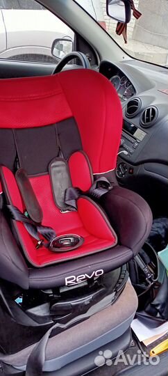 Детское автокресло от 0