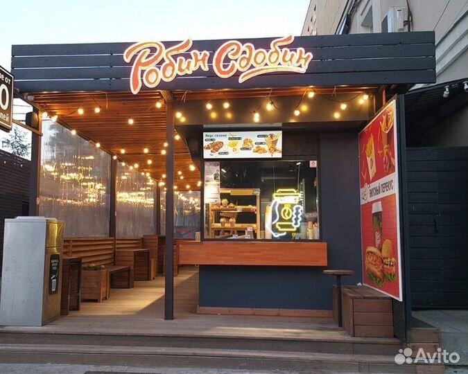 Изготовление световые вывески реклама буквы