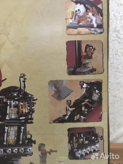 Конструктор Месть королевы Анны 16090