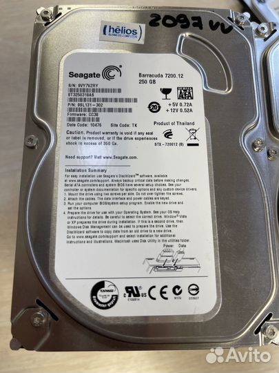 Жесткий диск для компьютера (3,5