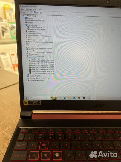 Игровой ноутбук acer nitro 5