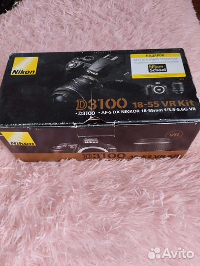 Фотоаппарат