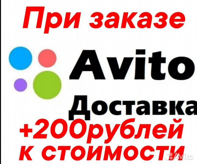 Бампер передний Лада Ларгус в цвет