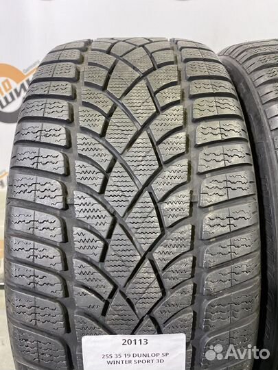 Dunlop SP Winter Sport 3D 255/35 R19