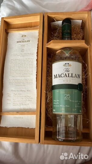 Бутылки из под дорогого вина