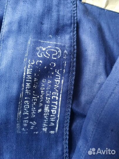 Халаты рабочие ссср(спецодежда)