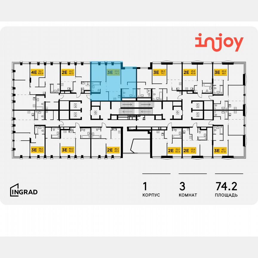 3-к. квартира, 74,2 м², 22/33 эт.