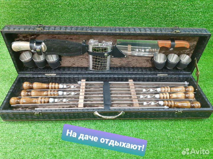 Подарочный набор шампуров в чемодане Элит Х