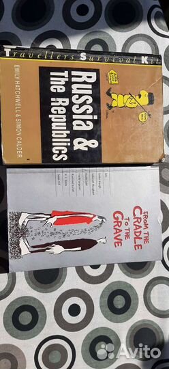 Книги на английском языке