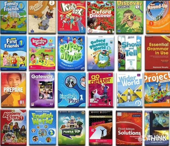 Учебное пособие (Английский язык)