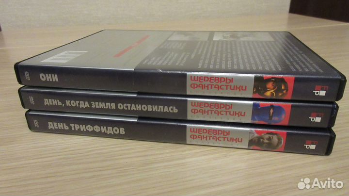 Sci-fi Collection / Шедевры Фантастики DVD