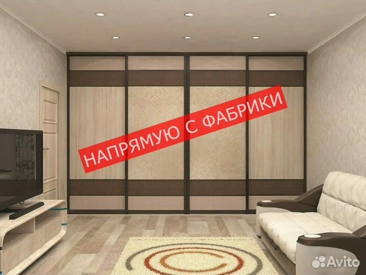 Шкаф для одежды доставка установка