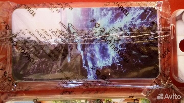 Чехлы для телефона Lenovo Vibe S1 Lite - 3 шт