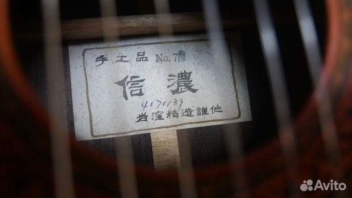 Массив кедра Shinano no73, made in Japan