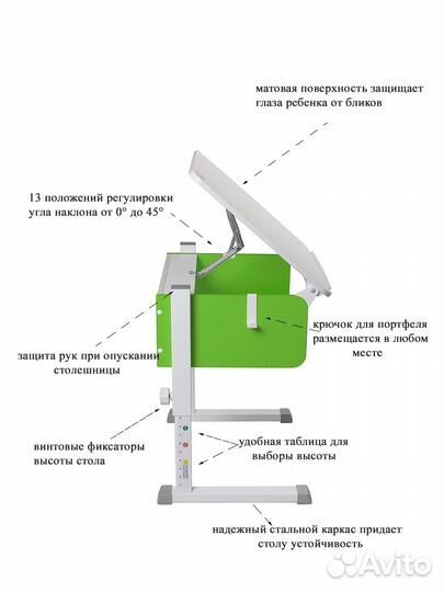 Растущая парта Колибри Астек с ящиком 80х57,5см