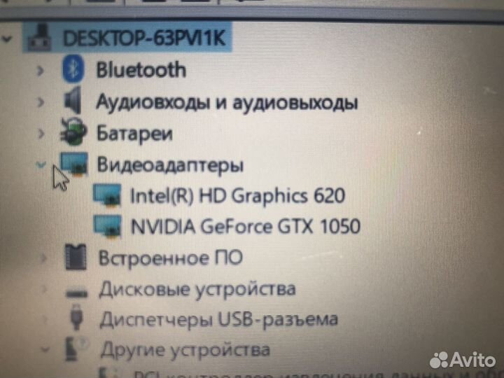 Ноутбук HP 15cx0027 core i5 gtx 1050