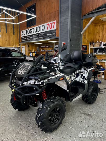 Квадроцикл stels guepard