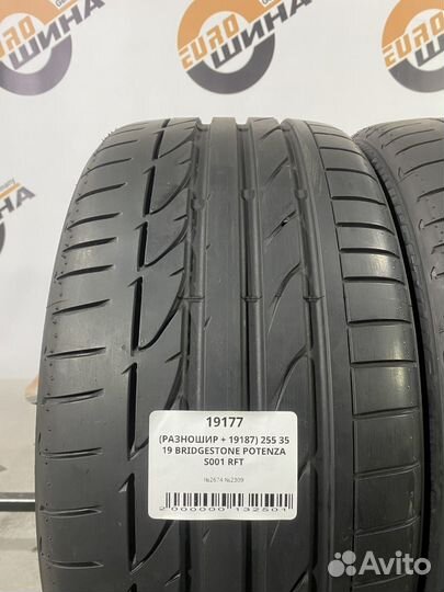 Bridgestone Potenza S001 255/35 R19