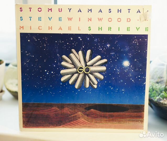 Progressive Rock / Krautrock на виниле