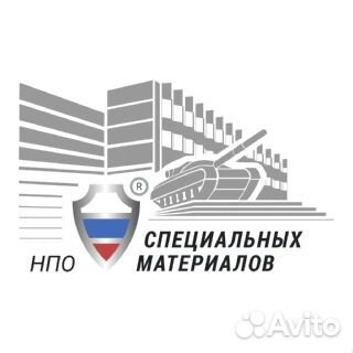 Подсобный рабочий