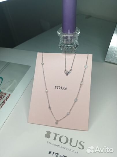 Колье Tous Grain