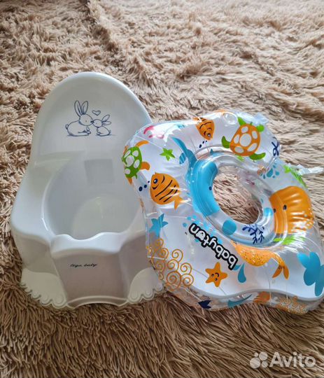 Круг для купания, горшок