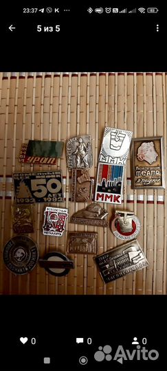 Значки СССР города Челябинск