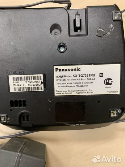Радиотелефон panasonic