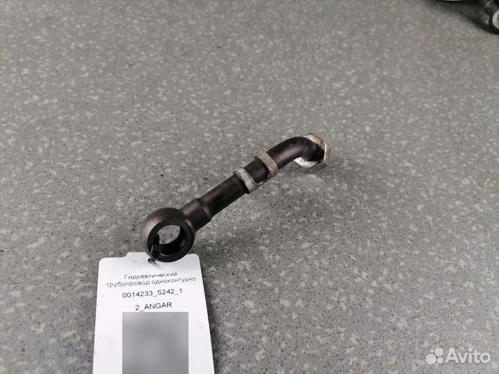 Гидравлический трубопровод одноконтурного рулевого