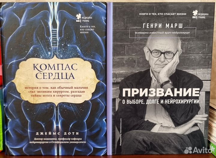 Книги нон-фикшн (обновляется)