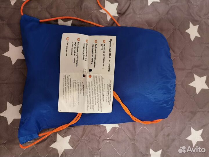 Ж/д манеж для детей