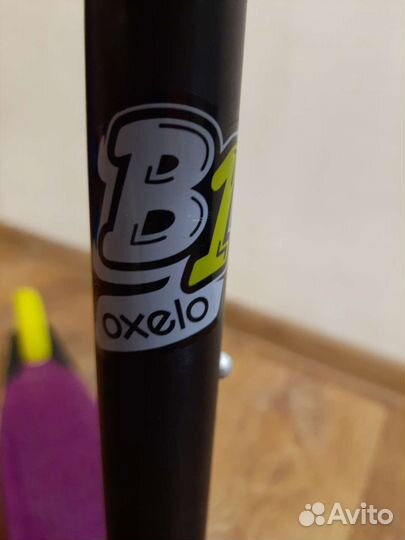 Самокат детский oxelo b1
