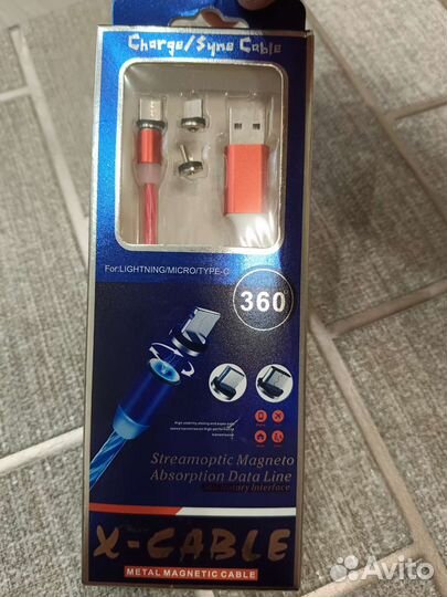 Неоновый зарядный провод