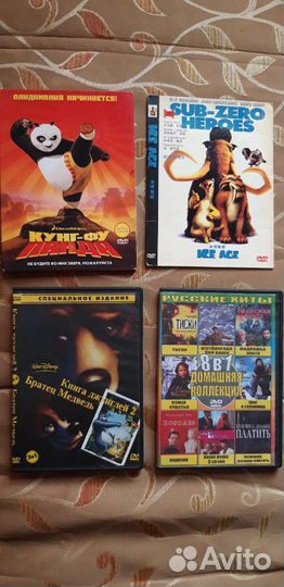 Диски видео