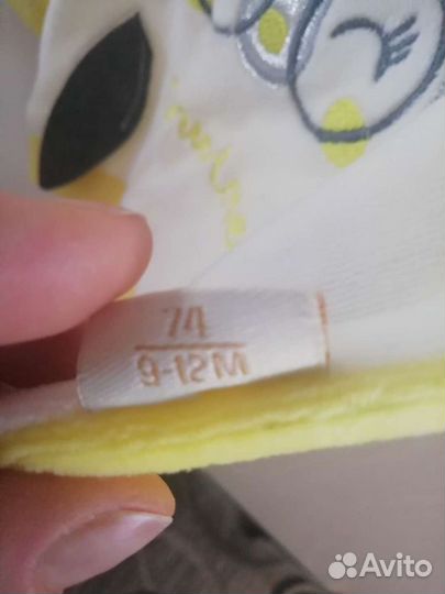 Костюм на девочку