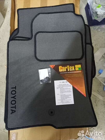 Коврики в салон Toyota Avensis 03-08 текстиль