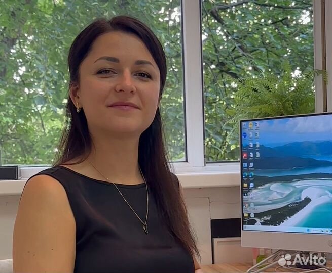 Налоговый консультант