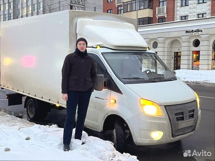 Негабаритные перевозки со страховкой от 200кг