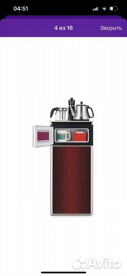 Кулер для воды бу