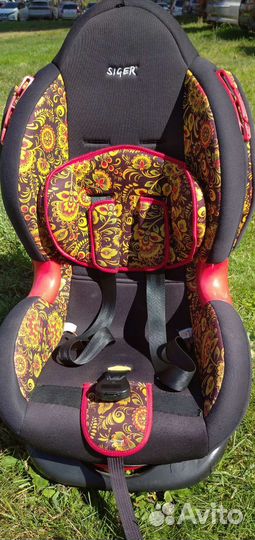 Детское автокресло