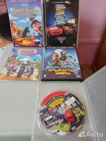 Dvd диски для детей
