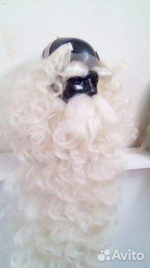 Натуральная борода Деда Мороза, сарлык