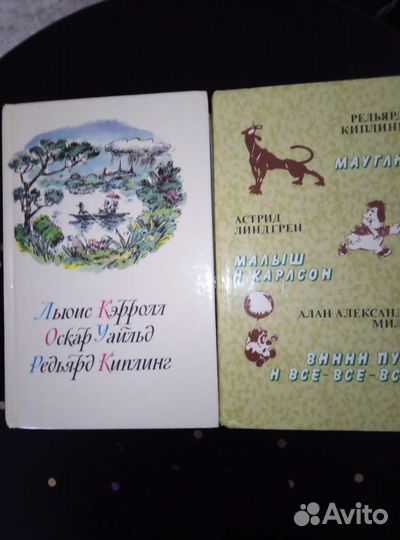 Популярная детская литература